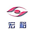 內(nèi)蒙古宏?？萍茧娬惧仩t項目