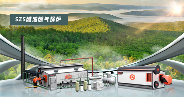 項目簽訂！鄭鍋燃氣鍋爐助力鋰電池新能源行業(yè)綠色發(fā)展