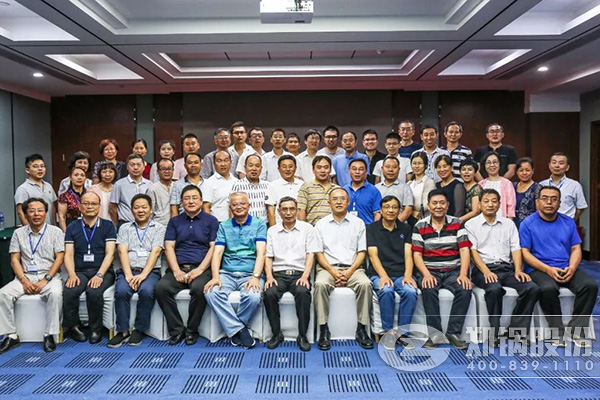 “2018鍋爐智能制造、工藝與裝備發(fā)展研討會”在鄭圓滿召開