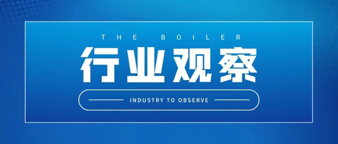 0.4207元/千瓦時(shí)！廣西明確生物質(zhì)發(fā)電上網(wǎng)電價(jià)有關(guān)事項(xiàng)