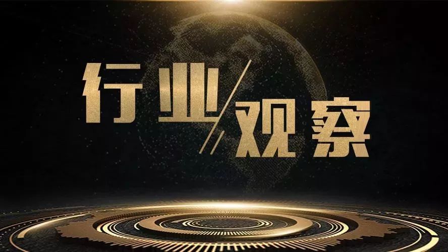 【行業(yè)觀察】注意！3月1日起“2+26”城市“藍天保衛(wèi)戰(zhàn)”將再度升級！
