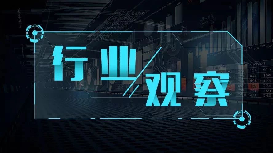 【行業(yè)觀察】改造、拆除、罰款！鍋爐整治重回社會熱點